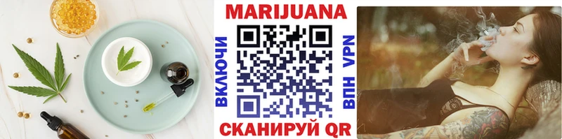 Canna-Cookies марихуана нарко площадка какой сайт Шагонар