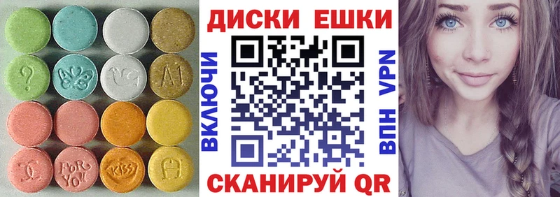 Экстази louis Vuitton  гидра ссылка  Шагонар  что такое  