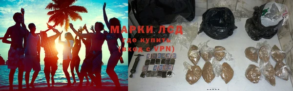 бутик Горно-Алтайск