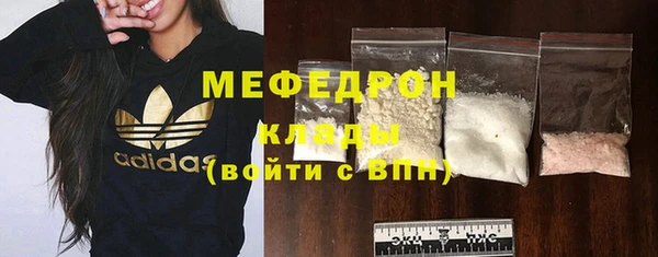 дурь Горняк