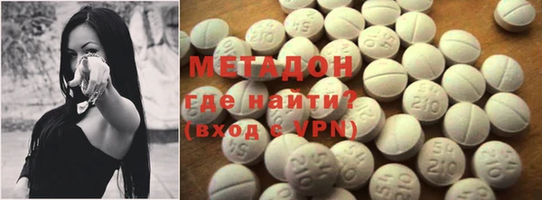 каннабис Горнозаводск