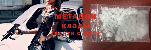 дурь Горняк