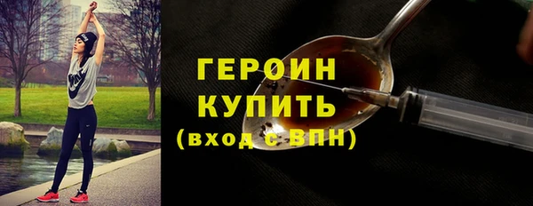 эйфоретик Гусев