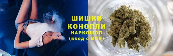 бошки Вязники