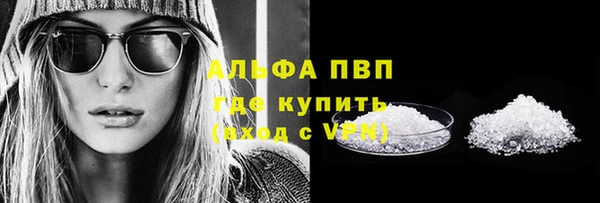 дурь Горняк