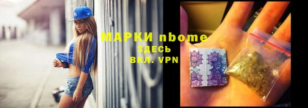 дурь Горняк