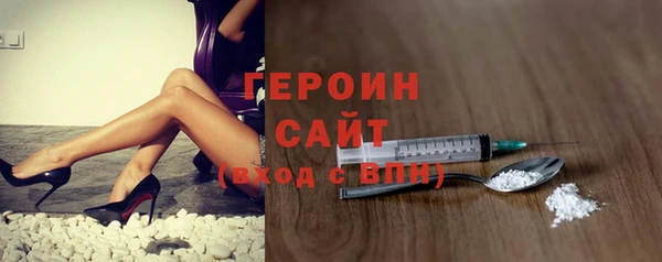 дурь Горняк
