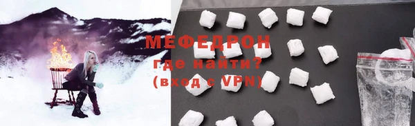 дурь Горняк
