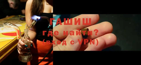 каннабис Горнозаводск