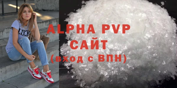 дурь Горняк
