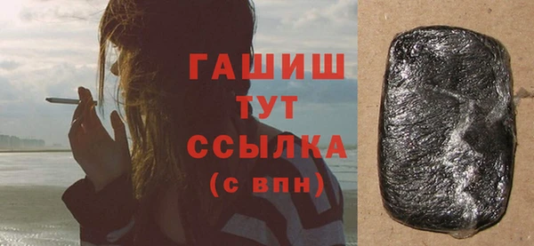 дурь Горняк